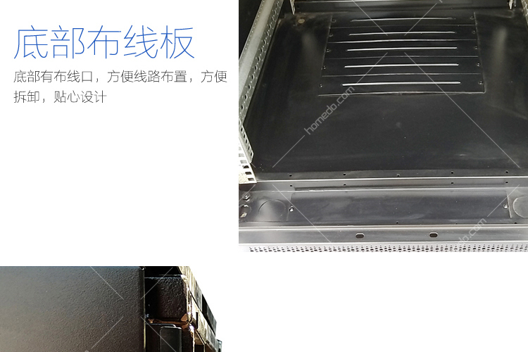 图腾 K36842 产品特点7