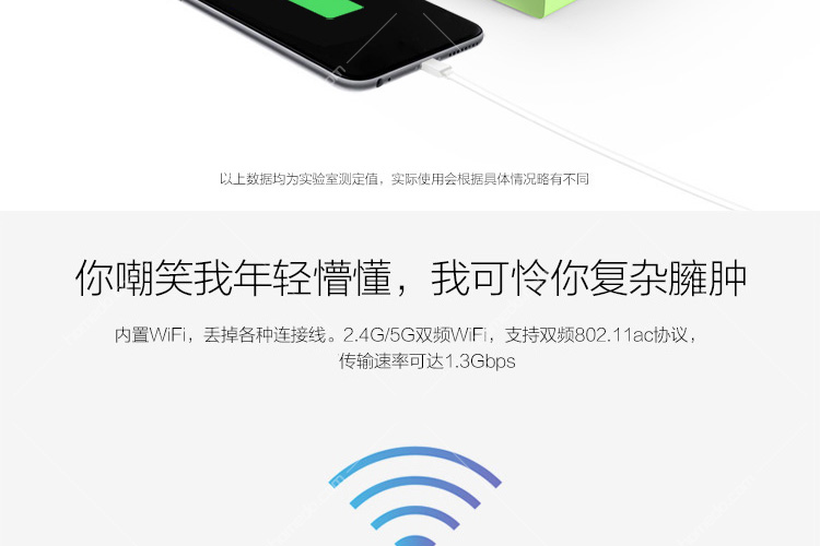 极米(xgimi)智能高清家用微型3d投影仪 无屏电视 芒果小觅 水晶蓝